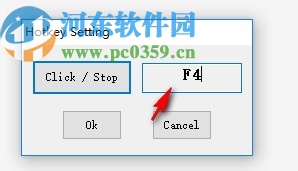 GS Auto Clicker(鼠标自动点击器)