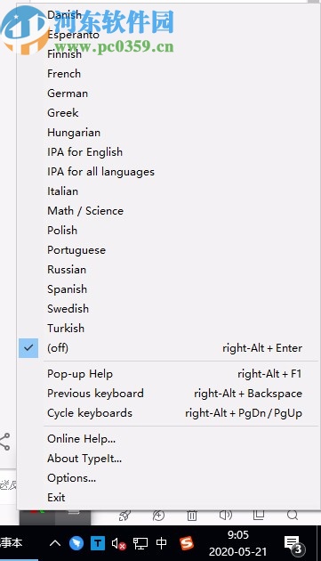 TypeIt(特殊符号快捷输入工具)