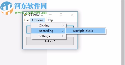 GS Auto Clicker(鼠标自动点击器)