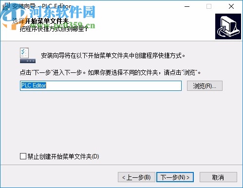 PLC Editor(速控PLC开发软件)