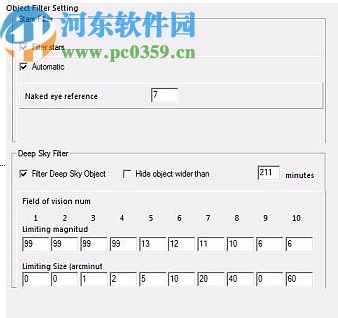 SkyChart(绘制天象图软件)