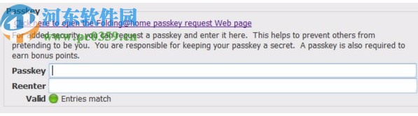 Folding@Home(大型分布式计算项目)