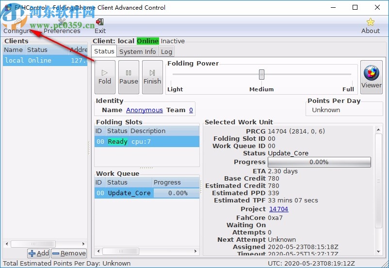 Folding@Home(大型分布式计算项目)