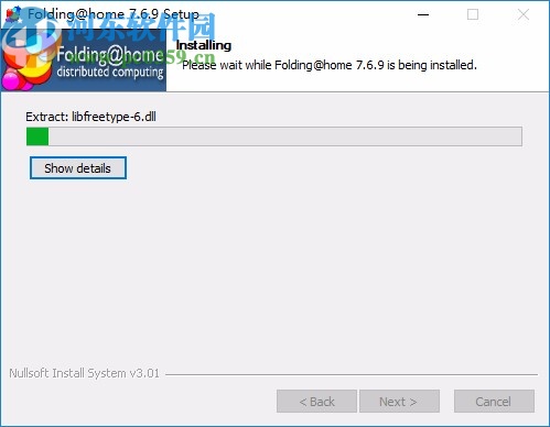 Folding@Home(大型分布式计算项目)