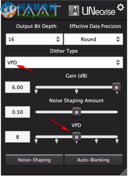 MAAT LINearise(音频效果器插件)