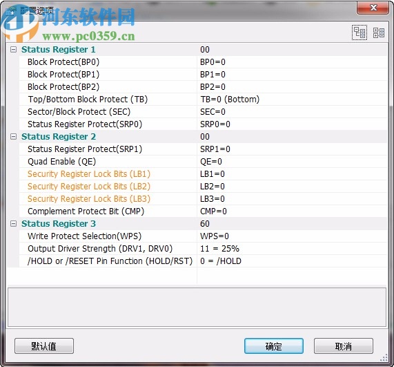 FlyPRO(硕飞烧录器)