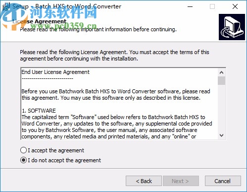 Batch HXS to DOC Converter下载