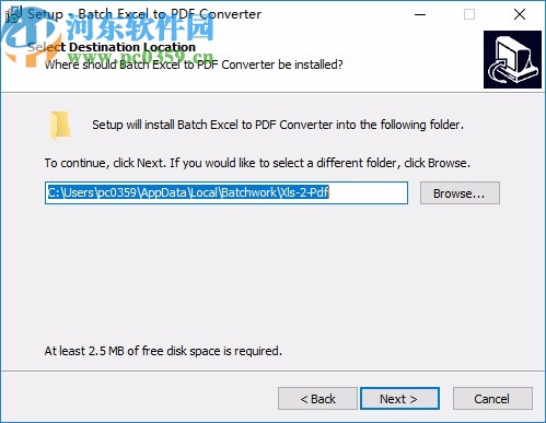 Batch XLS to PDF Converter下载