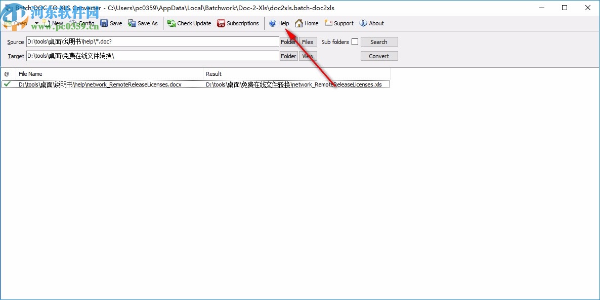 Batch DOC TO XLS Converter下载