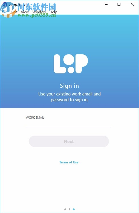 Loop Email(邮箱办公软件)