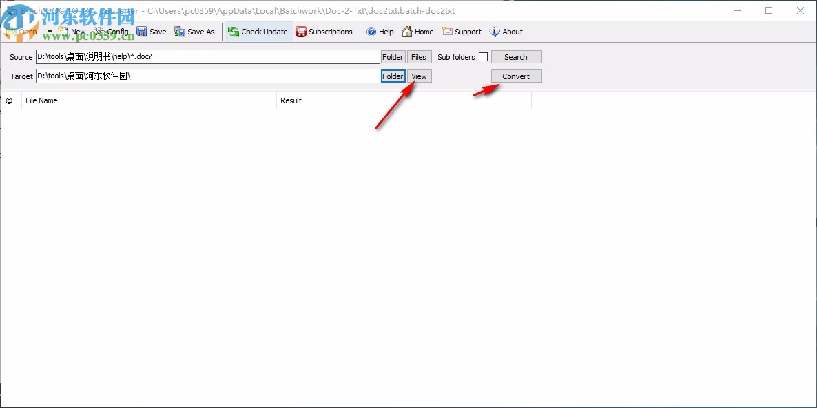 Batch DOC to TXT Converter下载
