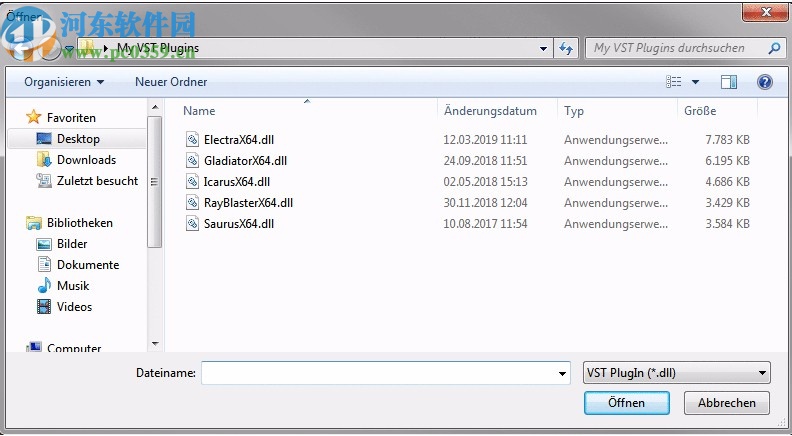 NanoHost(简易宿主乐器机架)