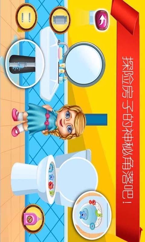 儿童夏令营探险(2)