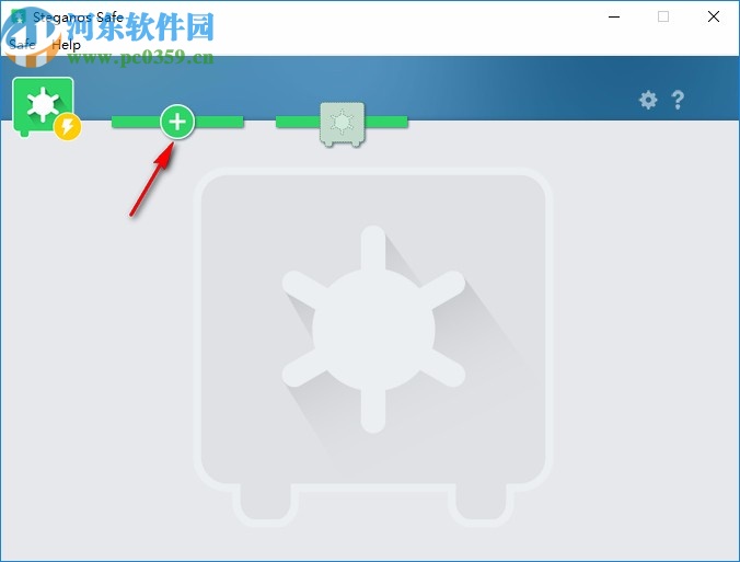 Steganos Safe下载