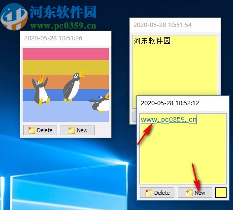 VovSoft Sticky Notes下载