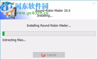 Round Robin Mailer下载