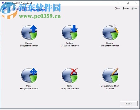 easyuefi企业破解版
