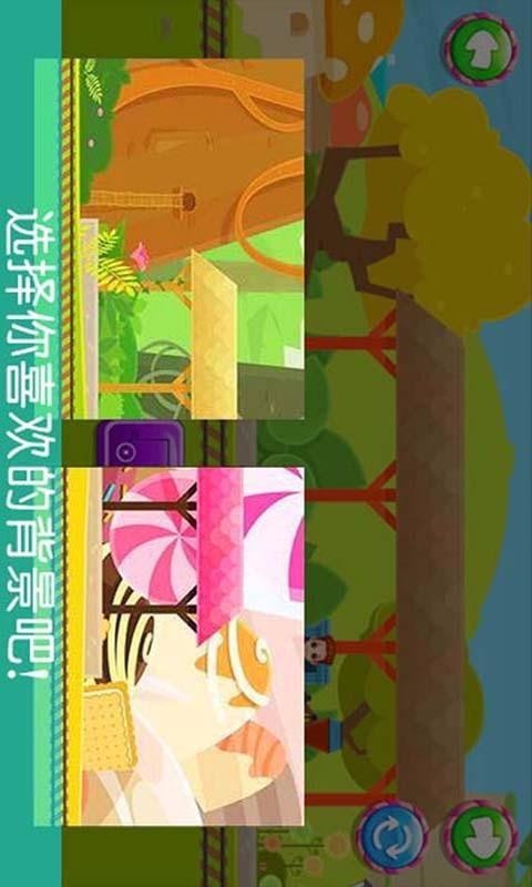 迷你火车模拟3D(2)