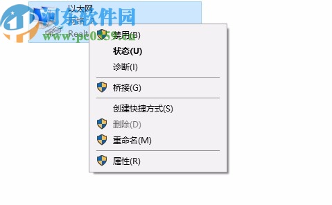 powermill ultimate 2021注册机
