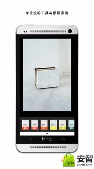 VSCO照片处理器(3)