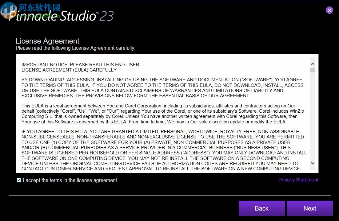 品尼高23汉化补丁