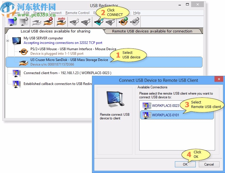USB Redirector下载