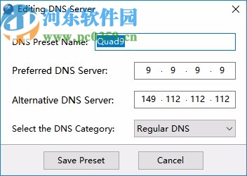 ChrisPC DNS Switch Pro破解版