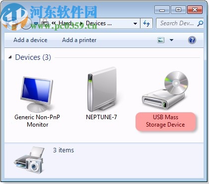 USB Redirector下载
