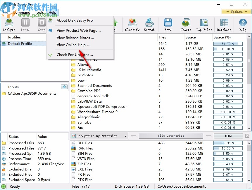 disk savvy pro下载