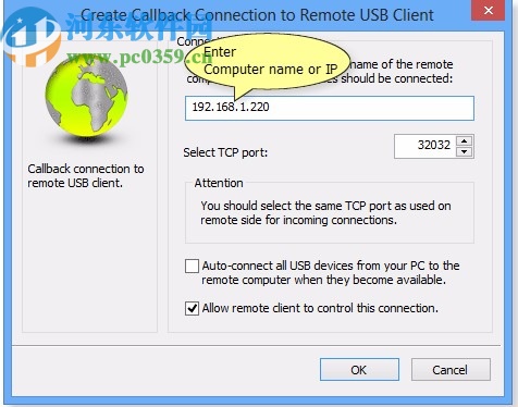 USB Redirector下载