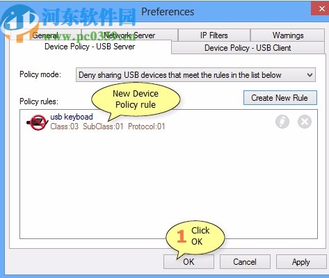 USB Redirector下载