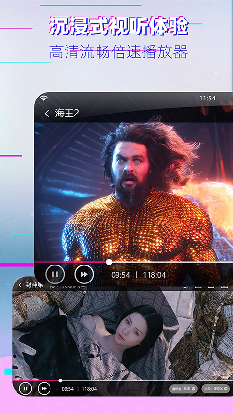 布丸影视大全红包版(5)