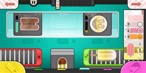 老爹冰棒店官方正版(1)