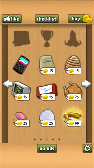 办公室捣蛋鬼(5)