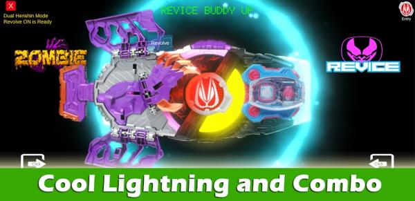 假面骑士极狐DX欲望驱动器模拟器(1)