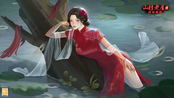 山村老屋4无限提示(3)