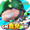 百战斗斗堂手机版