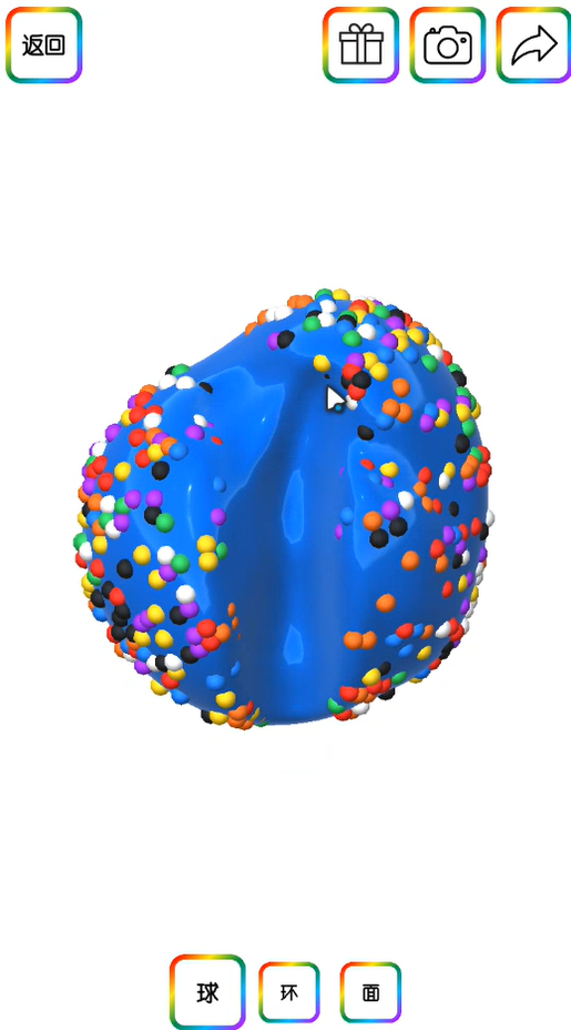 快清理粘液模拟器中文版(1)