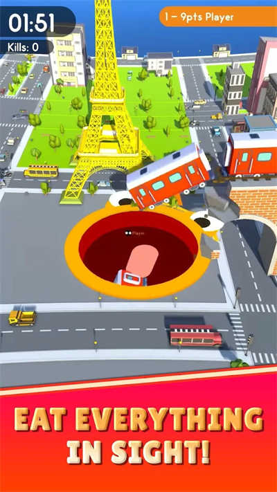 黑洞大作战无限金币(Hole.io)(4)