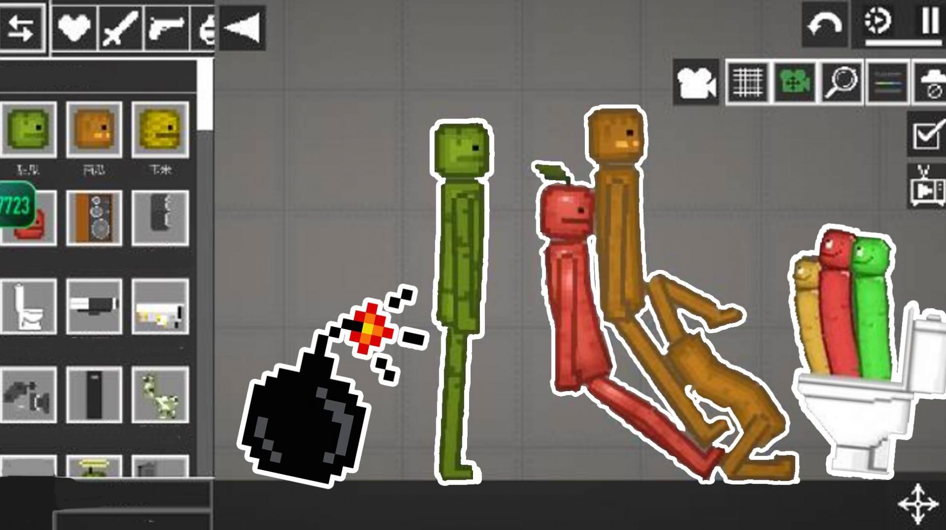 甜瓜人类VS马桶人(1)