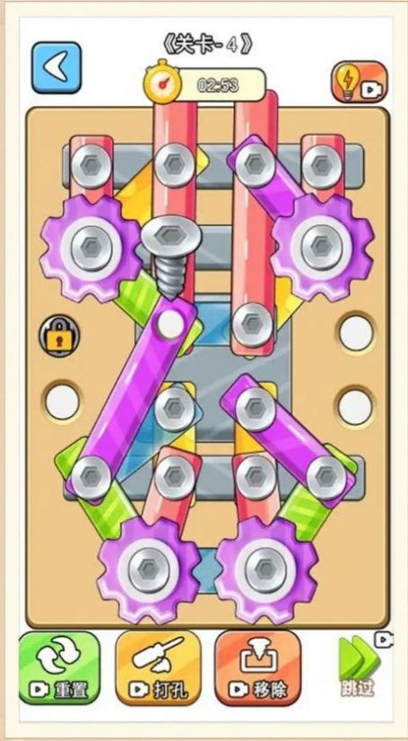玩了个锤子打螺丝达人游戏(2)