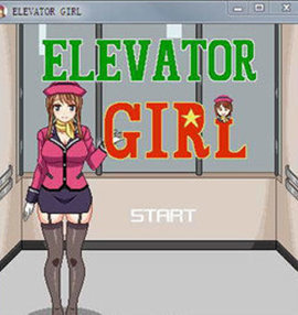 elevator电梯女孩像素桃子移植正版(2)