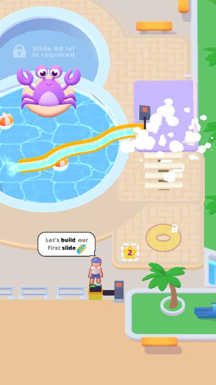 我的水上乐园手机版(4)