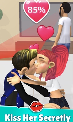 偷偷摸摸的约会(4)