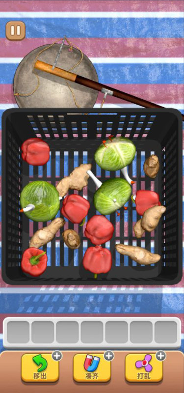 抓大鹅可摇晃版(3)