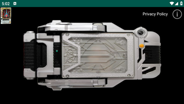 假面骑士剑腰带模拟器(Blade Driver)(1)