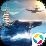 战舰冲突 v2.9.3 安卓版