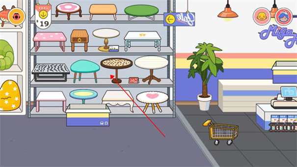 米加小镇世界playmods