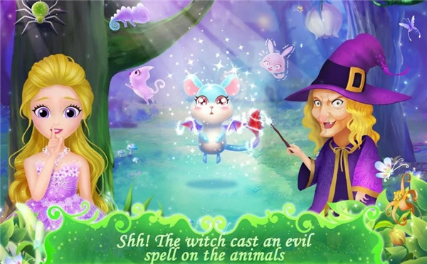 莉比小公主之奇幻仙境完整版(3)