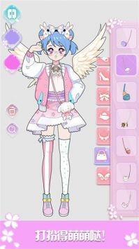 芭比换装小公主(3)